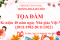TRƯỜNG TIỂU HỌC LÊ QUÝ ĐÔN LONG TRỌNG TỔ CHỨC KỈ NIỆM 40 NĂM NGÀY NHÀ GIÁO VIỆT NAM (20/11/1982-20/11/2022) TRƯỜNG TIỂU HỌC LÊ QUÝ ĐÔN LONG TRỌNG TỔ CHỨC KỈ NIỆM 40 NĂM NGÀY NHÀ GIÁO VIỆT NAM (20/11/1982-20/11/2022)