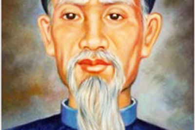 TIỂU SỬ NHÀ BÁC HỌC LÊ QUÝ ĐÔN TIỂU SỬ NHÀ BÁC HỌC LÊ QUÝ ĐÔN