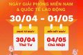 LỊCH NGHỈ LỄ 30/4 – 1/5 LỊCH NGHỈ LỄ 30/4 – 1/5